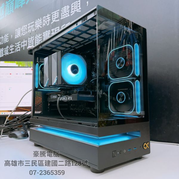 圖片 星序14號 AMD R5 5600X MPK 獨顯 RTX3060 12G VENTUS 2X 電競主機