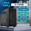 圖片 華碩平台(i5 十核文書) INTEL i5-14400 16G 500G 文書電腦 組裝機 商務 辦公