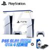 圖片 【SONY】PS5 GTA6 俠盜獵車手6 經典優惠組 光碟版 原廠保固