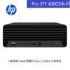 圖片 【現折300】HP 惠普 Pro SFF 400 G9系列 Desktop PC-i3處理器/16G記憶體/512G+2TB/Win11專業版/240W 特仕機