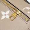 圖片 Louis Vuitton 展示品 Pochette Metis East West 壓花斜背郵差包(M23081-斑鳩灰)
