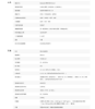圖片 新竹立聲 | ATH-AL5NC ATH AL5NC 開放式無線降噪耳機 台灣鐵三角公司貨