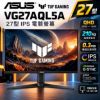 圖片 ASUS 華碩 VG27AQL5A HDR 電競螢幕