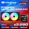 圖片 COUGAR 美洲獅 POSEIDON VISTEK PRO ARGB 240 LCD 一體式水冷散熱器 黑色