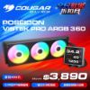 圖片 COUGAR 美洲獅 POSEIDON VISTEK PRO ARGB 360 LCD 一體式水冷散熱器 黑色