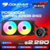 圖片 COUGAR 美洲獅 POSEIDON VISTEK ARGB 240 一體式數位顯示 CPU水冷散熱器 黑色
