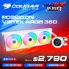 圖片 COUGAR 美洲獅 POSEIDON VISTEK ARGB 360 一體式 數位顯示 水冷散熱器 白色