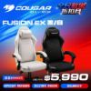 圖片 COUGAR 美洲獅 FUSION EX 電競椅 黑/白 類麂皮面料