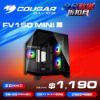 圖片 COUGAR 美洲獅 FV150 MINI RGB 雙艙電競機箱 黑色 M-ATX