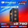圖片 COUGAR 美洲獅 MX600 RGB 全塔機箱 黑色