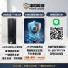 圖片 💼ASUS I7-8700 頂規商務主機！搭載正版 Windows 11 Pro，企業辦公的絕對首選！修圖/網拍/追劇