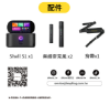 圖片 【Ikarao 愛克拉】SHELL S1 一體式便攜卡拉OK機