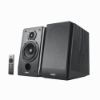 圖片 【EDIFIER】 R1855DB 2.0 聲道藍牙喇叭