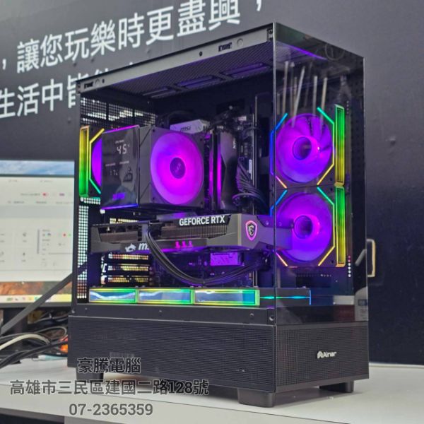圖片 星序18號 AMD R7 7700 MPK 獨顯 RTX5070 12G TRIO 電競主機 2K 遊戲機