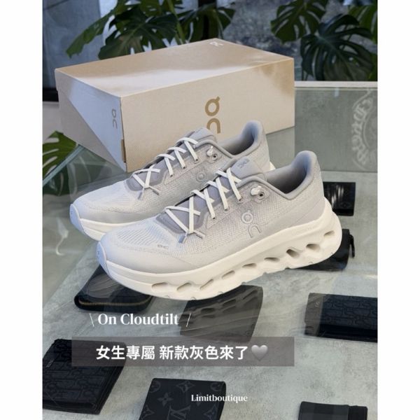圖片 On 昂跑 Cloudtilt 女生專屬 灰白配色 限量 球鞋