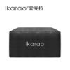 圖片 【Ikarao 愛克拉】X1 一體式便攜卡拉OK機