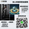 圖片 「極致新世代 50系列王者」— R7 9800X3D × RTX 5080 頂級電競/創作主機