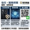 圖片 🔥 【極致全景 ╳ 遊戲神U】AMD R5 7500F ╳ RTX 5060 8G 炫彩海景房 ── 電玩/創作的全能霸主！🔥
