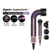 圖片 Dyson Supersonic r™ HD17 精準造型 輕量吹風機 雲霧紫