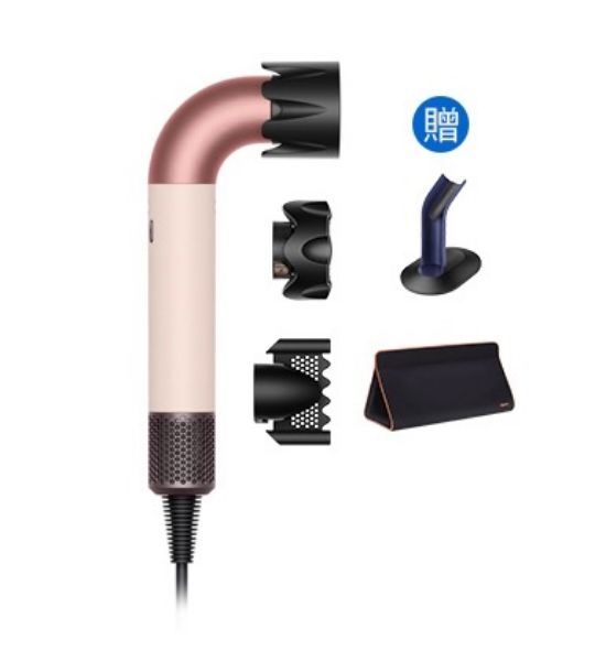 圖片 Dyson Supersonic r™ HD17 精準造型 輕量吹風機 粉霧玫瑰