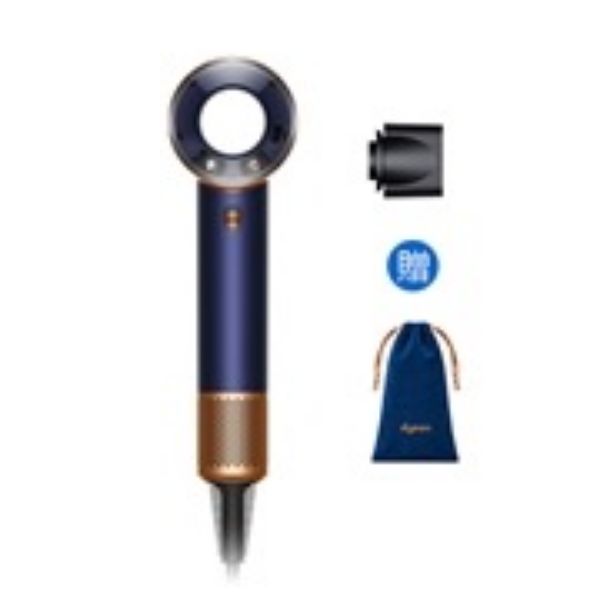 圖片 Dyson Supersonic™ Travel HD19 隨行吹風機 (普魯士藍)