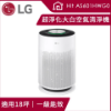 圖片 LG 樂金PuriCare 超淨化大白空氣清淨機-Hit AS601HWG0(白色)