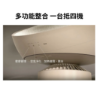 圖片 LG 樂金喵太座AeroCatTower寵物空氣清淨機(寵物秤/智慧加熱貓窩/AS251CBZ0)