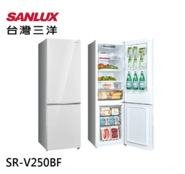 圖片 SANLUX 台灣三洋 250L 節能一級 變頻雙門冰箱 SR-V250BF
