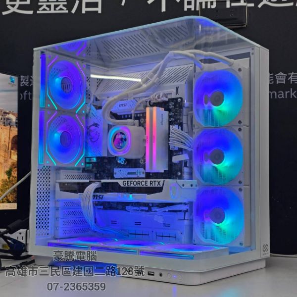 圖片 星序19號 AMD R7 7800X3D Tray 獨顯 RTX5060TI 16G 白魔龍 電競主機 2K 遊戲主機