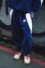 Focus Store Nike x Supreme FW26 Week6 Paneled Sweatpant