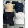 圖片 On 昂跑 刺繡小logo設計 黑、白、深藍、奶茶色 帽子