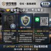 圖片 【極客首選】i7-14700F × RTX 5060 黑幻海景房電競主機！無卡分期日付只要 $77 起，輕鬆打造夢幻桌搭！