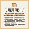 圖片 Horizon 天際線黑化生態野營求生多功能小刀/瑞士刀(Safari Knife/不鏽鋼瑞士刀)