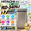 圖片 HITACHI 日立一級能效17公升變頻高效除濕機 RD-340VJ