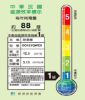 圖片 LG 樂金12公升PuriCare 雙變頻除濕機 -  DD121QWE0 