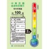 圖片 DAIKIN 大金 12L除濕機 JP24ASCT-N 淡金色