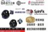 圖片 新竹立聲 | BGVP Q5 全配版 附有線麥克風 / 無線兩用 台灣公司貨在送音質神器