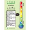 圖片 Electrolux 伊萊克斯26L 除濕機(ED2671WA)