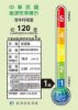 圖片 LG 樂金PuriCare WiFi變頻除濕機-粉紅/16公升(MD161QPK3)