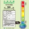 圖片 HITACHI 日立11公升適節電除濕機 RD-22FJ