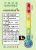 圖片 LG 樂金PuriCare 360空氣清淨機 寵物功能加強版 /適用19坪(單層)  (AS651DSS0)