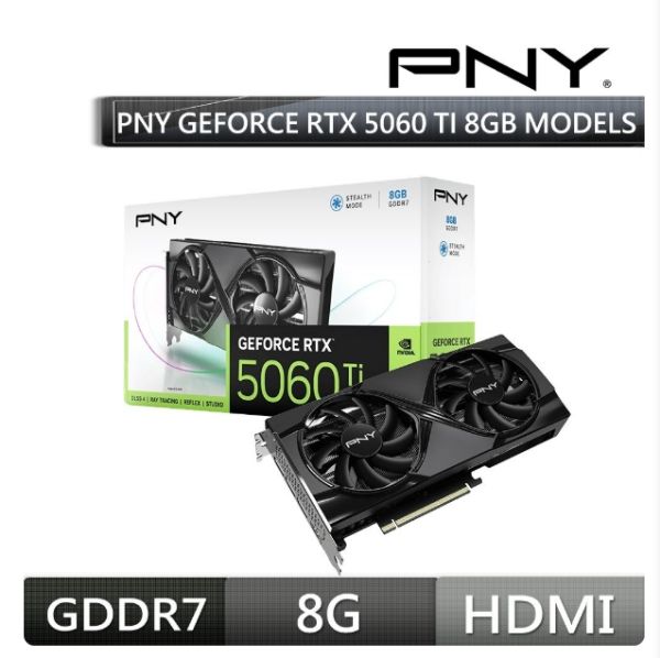 圖片 全新公司貨 PNY RTX5060 Ti 8GB VCG5060T8DFXPB1