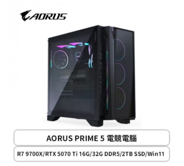 圖片 技嘉 GIGABYTE AORUS PRIME 5 電競電腦 (R7 9700X/RTX 5070 Ti 16G/32G DDR5/2TB SSD/Win11