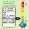圖片 LG 樂金喵太座AeroCatTower寵物空氣清淨機(寵物秤/智慧加熱貓窩/AS251CBZ0)