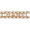 圖片 Chanel 展示品 菱格粒紋牛皮字母皮穿金鍊雙層腰包/斜背包(AS3225-白)