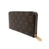 圖片 Louis Vuitton 展示品 Monogram 帆布拉鍊長夾(M42616-咖)