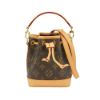圖片 Louis Vuitton 展示品 Nano Noe 帆布斜背迷你二用水桶包(M81266-咖)