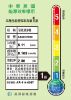 圖片 LG 樂金PuriCare 360°空氣清淨機 - 寵物功能增加版二代 - LITE 版/單層AS651DWT0