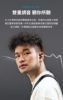 圖片 新竹立聲 | Sennheiser IE 200 IE200 宙宣公司貨 2年保固 加送超大滑鼠墊