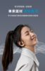圖片 新竹立聲 | Sennheiser IE 200 IE200 宙宣公司貨 2年保固 加送超大滑鼠墊